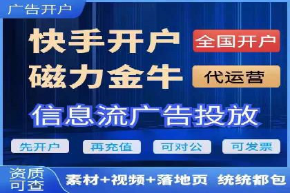 百度广告竞价实战：从失败案例中汲取经验