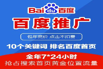 信息流托管在社交媒体营销中的应用案例