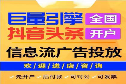 百度推广策略：企业成长秘诀